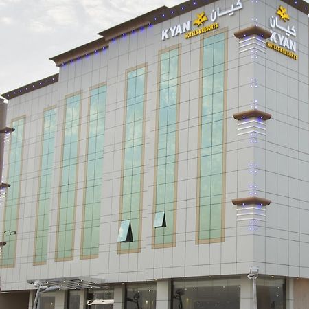 Kyan Al Yarmouk Suites 利雅德 外观 照片